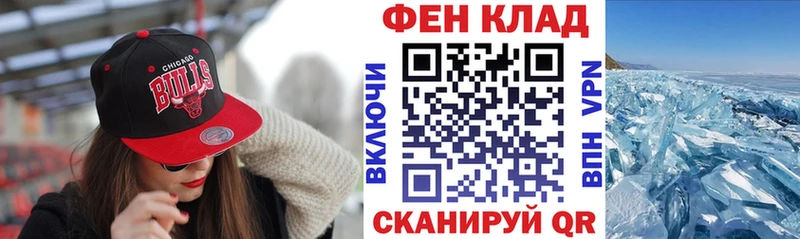 Амфетамин 98%  как найти закладки  Тотьма 