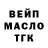Канабис Ganja Broken Heard