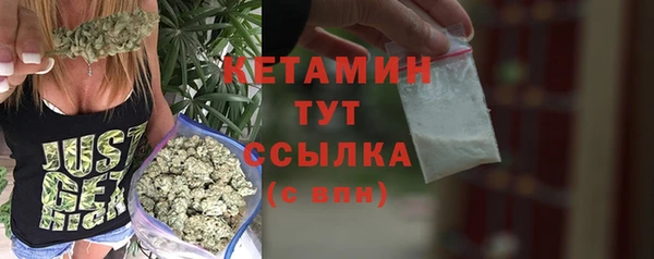 героин Нефтегорск