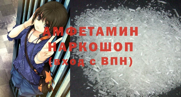бутик Алексеевка