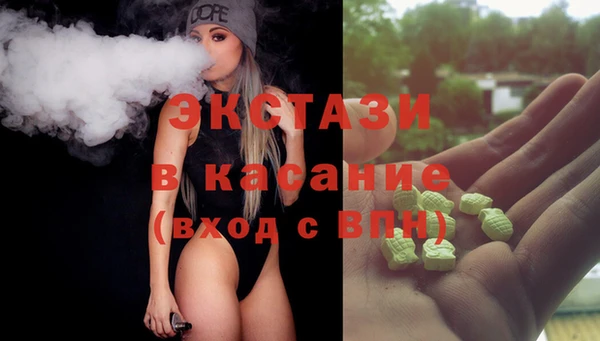 бутик Алексеевка
