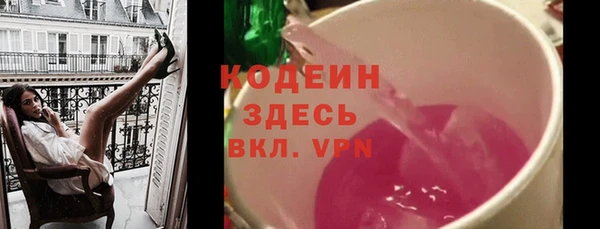jwh Алексин