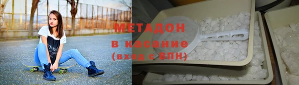 jwh Алексин