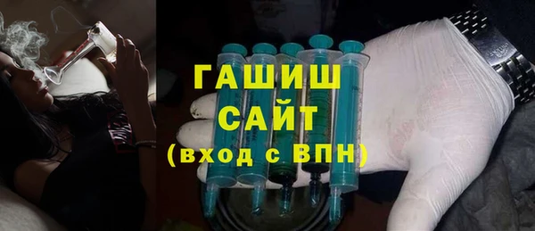 jwh Алексин