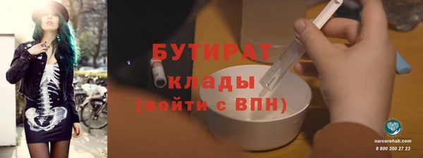герыч Аркадак