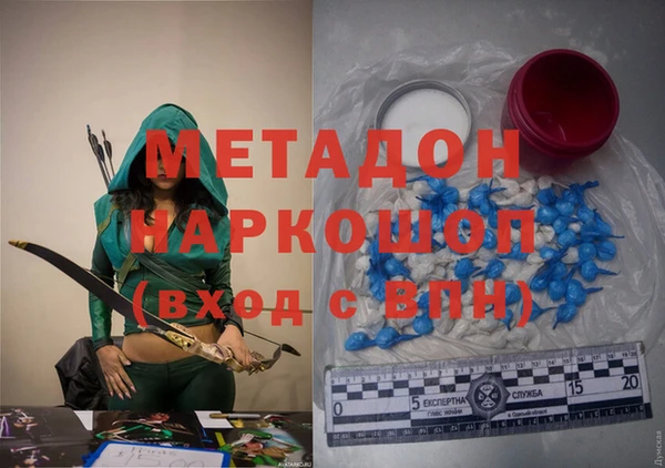 бутик Алексеевка