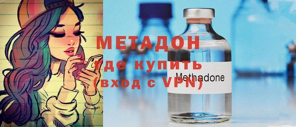 бутират Алзамай