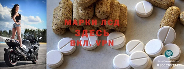 бутик Алексеевка
